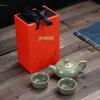 Minguan Ge Kiln Ceramic Tea Set Gift Box