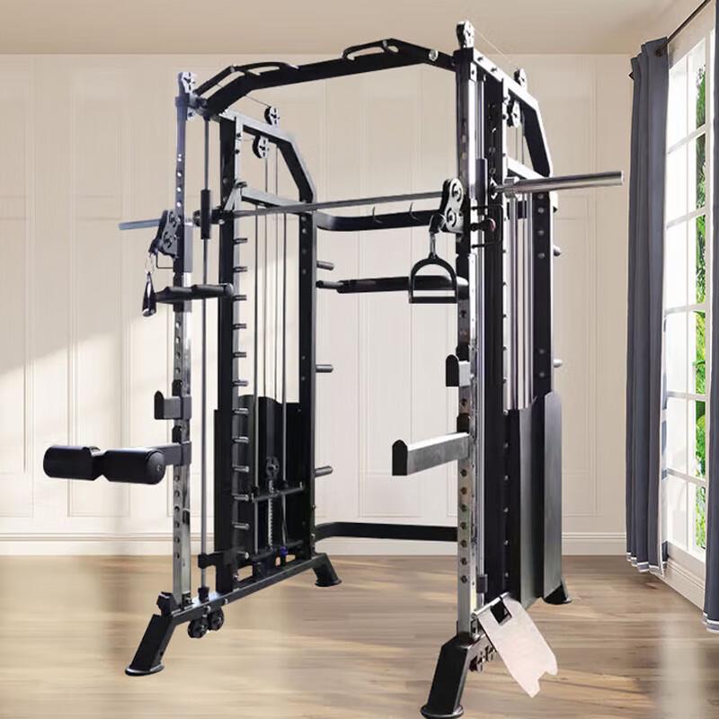 Commercial Multi-Functional Smith Machine Gym