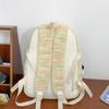 Радужный студенческий школьный рюкзак для женщин, вязаный рюкзак для колледжа