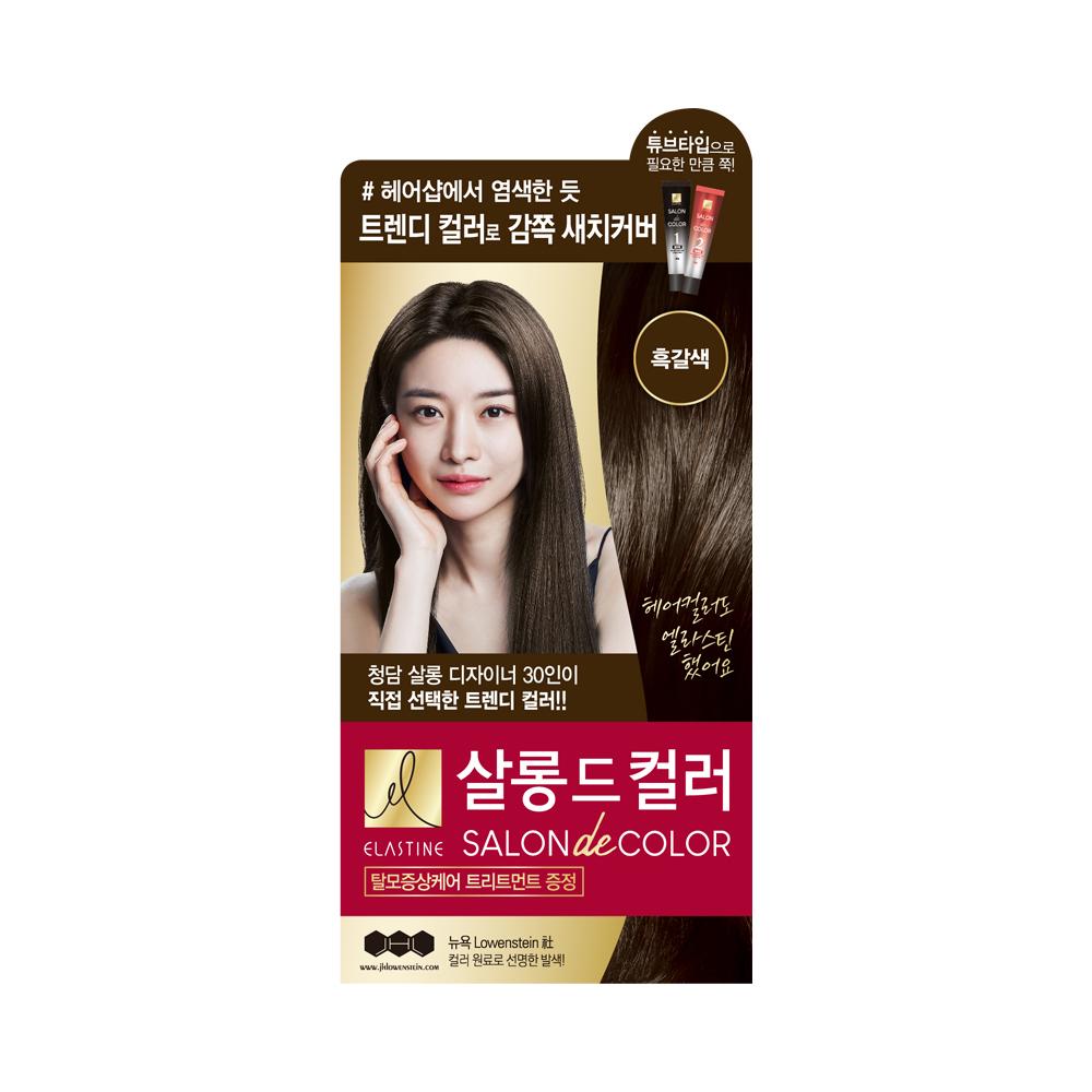 ELASTINE E Salon De Color 100g, 7 Types, Choose 1 (gray Hair Cover)