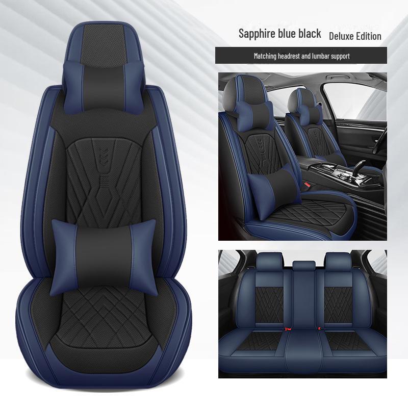 Перфорированная дышащая кожаная подушка для автомобильного сиденья — универсальная, подходит для всех сезонов (5-местный)