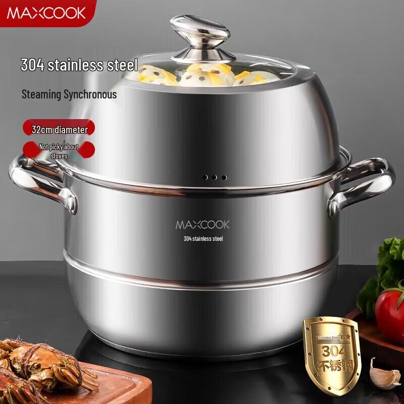 maxcook Новая кастрюля-пароварка из нержавеющей стали 304 от Head Chef