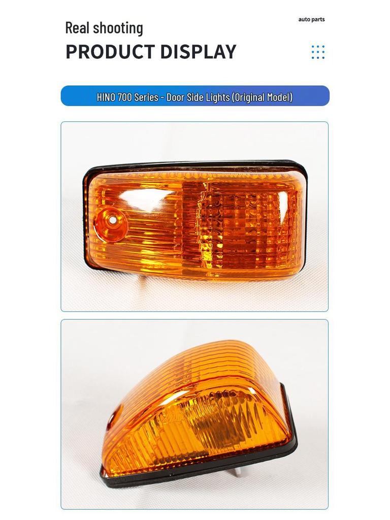 HINO Side Door Lights for Hino Mega 700