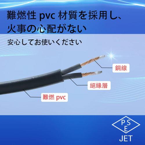 Удлинитель Удлинитель до 1000 Вт Рабочий кабель питания Шнур питания для использования на открытом воздухе/в помещении Превосходный ПВХ-материал Огнестойкий гибкий шнур