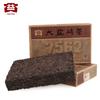 7562 * Yunnan Menghai Dayi Pu-erh Tea Brick 2010 Puerh Ripe Puer Tea Brick 250g
