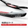 [T-carbon] Накладка на подрулевой переключатель, совместимая с Mazda 3, с удлинителем
