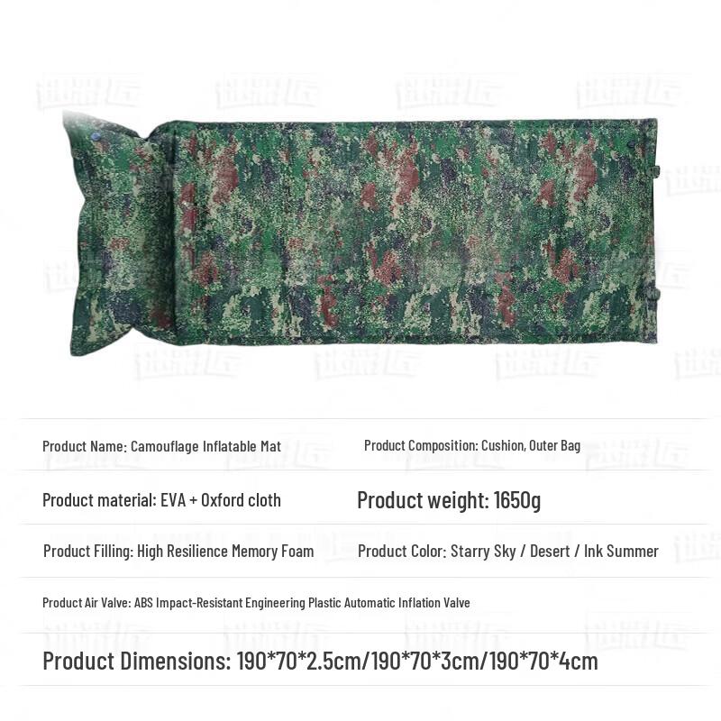 Camouflage Master Outdoor Tents & Inflatable Sleeping Pads