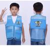 Custom Logo Reflective Mesh Vest for Kids' Outdoor Activities