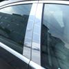 Для Mercedes Benz W221 S-Class S300L S350L S400L S500L S600L 2008-2013 автомобильные аксессуары, накладка на окно, алюминий
