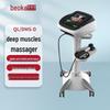 Массажер для глубоких мышц Beoka QL/DMS-D