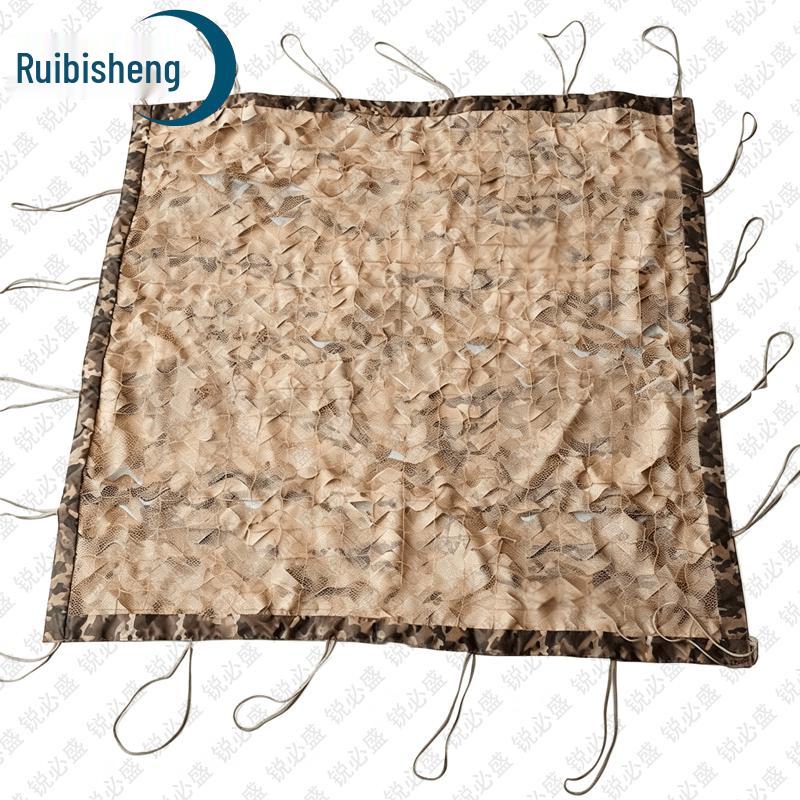 Ruibisheng 420D Anti-Aerial Photography Camouflage Net
