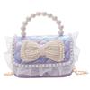Charming Mini Pearl Chain Handbag For Girls In Various Colors Cute Lace Design
