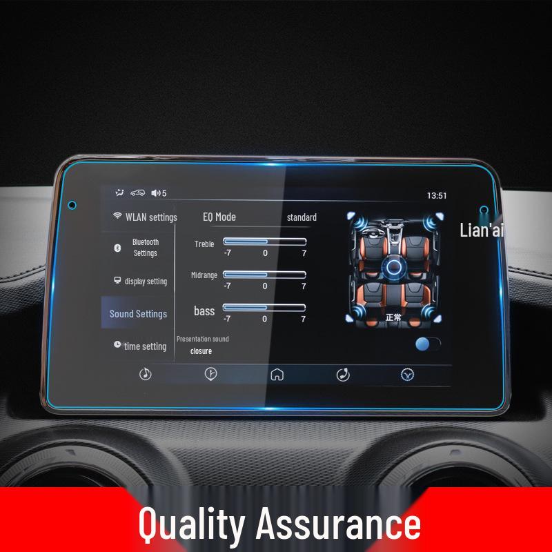 BAIC Senova Navigation & Console Protective Film for D50, D60, D70, Zhixing X55 Models