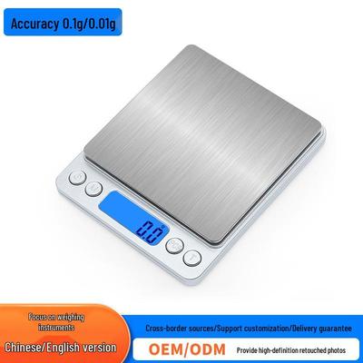 I200 Электронные прецизионные весы: Идеально для кухни, ювелирных изделий и домашнего использования.