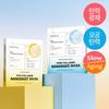 Choose 1 of 2 Types of Collagen Nano Shot Masks (5 Sheets) for Radiant Elasticity/Pore Cooling