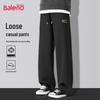Baleno Men's Knit Wide-Leg Sweatpants
