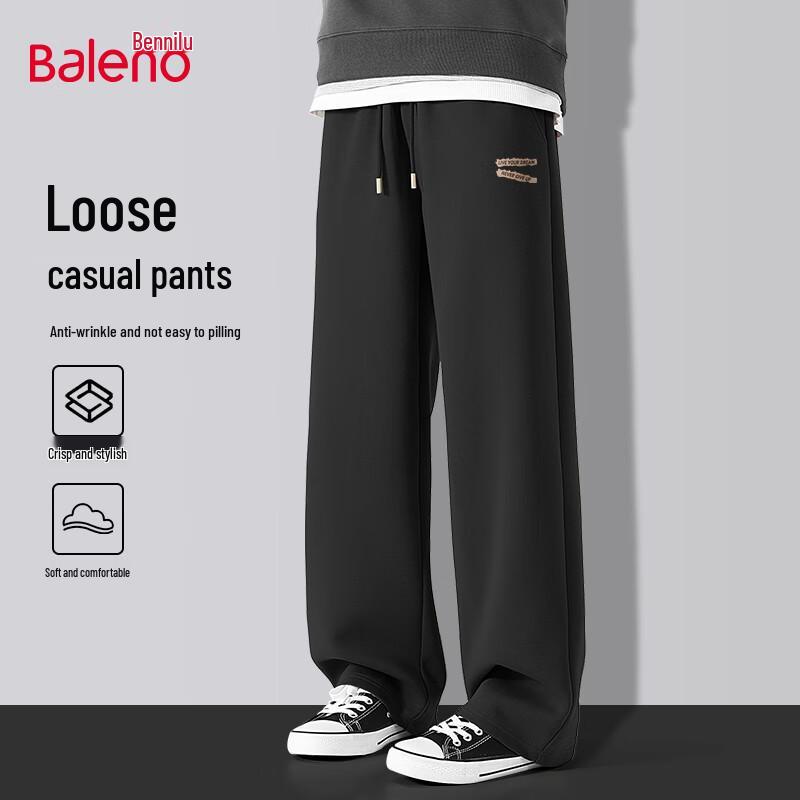 Baleno Men's Knit Wide-Leg Sweatpants