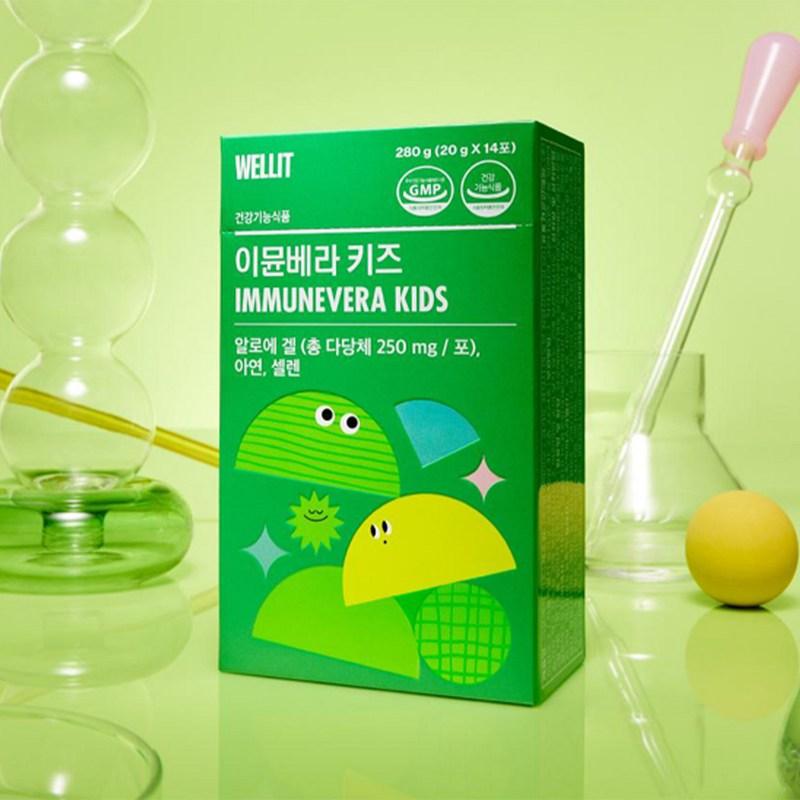 Wellit Immune Вера Кидс, 14 порций, 2 коробки