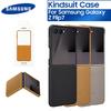 Оригинальный чехол Samsung Galaxy Z Flip7 Kindsuit из веганской кожи для Galaxy Z Flip 7, защитный чехол