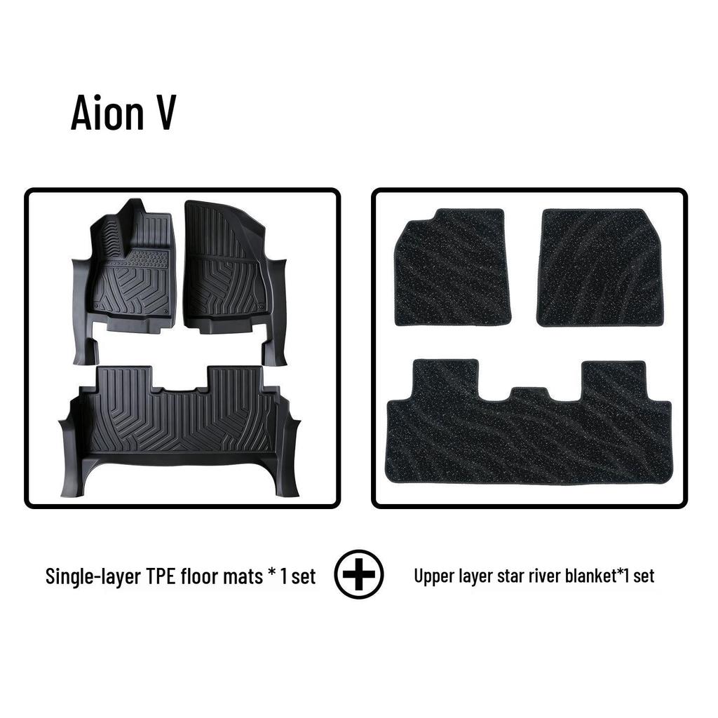 Экологичные ТПЭ коврики для GAC AION V: Без запаха, Прочный, Двухслойный, и Обертка на порог.