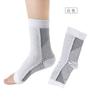 Protector Sleeve Foot Sleeve Sprain Bare Ligament Strain Foot Sleeve