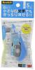 3M Корректирующая лента Scotch Correction Fine 5 мм, Коррекция, Сменная, 10 м, 5 шт., SCPD-5NN-5P