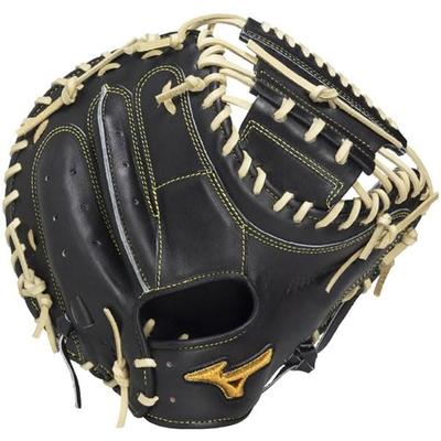 Mizuno MizunoPro Number SAKEBI Catcher Mitt Hard Baseball Glove