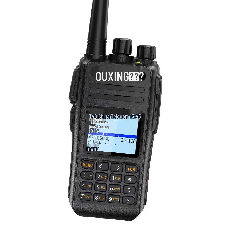 OUXING NET2800XD 4G Public Network Walkie-Talkie (CN version)