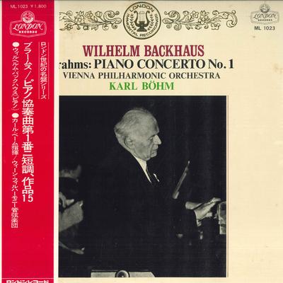 LP-пластинка ВИЛЬГЕЛЬМ БАКХАУЗ, КАРЛ БЁМ, ВЕНА - Брамс: Концерт для фортепиано с оркестром №. 1 ML1023 ЛОНДОН Япония Оби Классический Б/У
