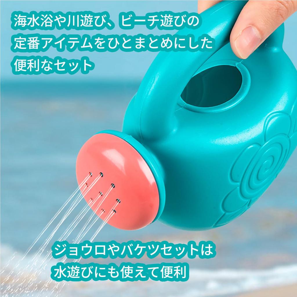 Hyack Sandbox Set, 18-Piece Set of Toys for Beach Play, Swimming, River Play, Sandbox, and Shovel