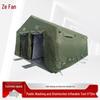 Zeyao Inflatable Emergency Decontamination Tent