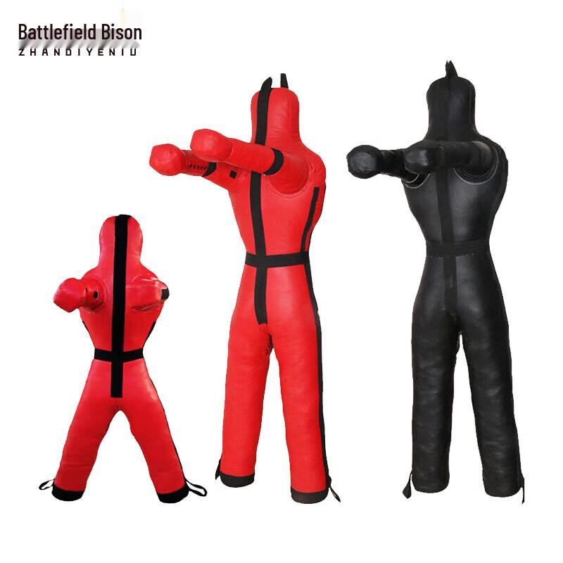 Battlefield Bison Wrestling & Boxing Training Dummy