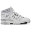 New Balance 650R 'White Cloud Gray' Мужские BB650RWC