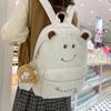 Versatile Trend School Bag Female High School Junior High School Student Backpack Large Capacity Plush Backpack