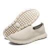 2024 New Large Size Flying Woven Casual Shoes Men's Hot-selling One-pedal Light Foot Cover Lazy Shoes Men's Shoes Spot