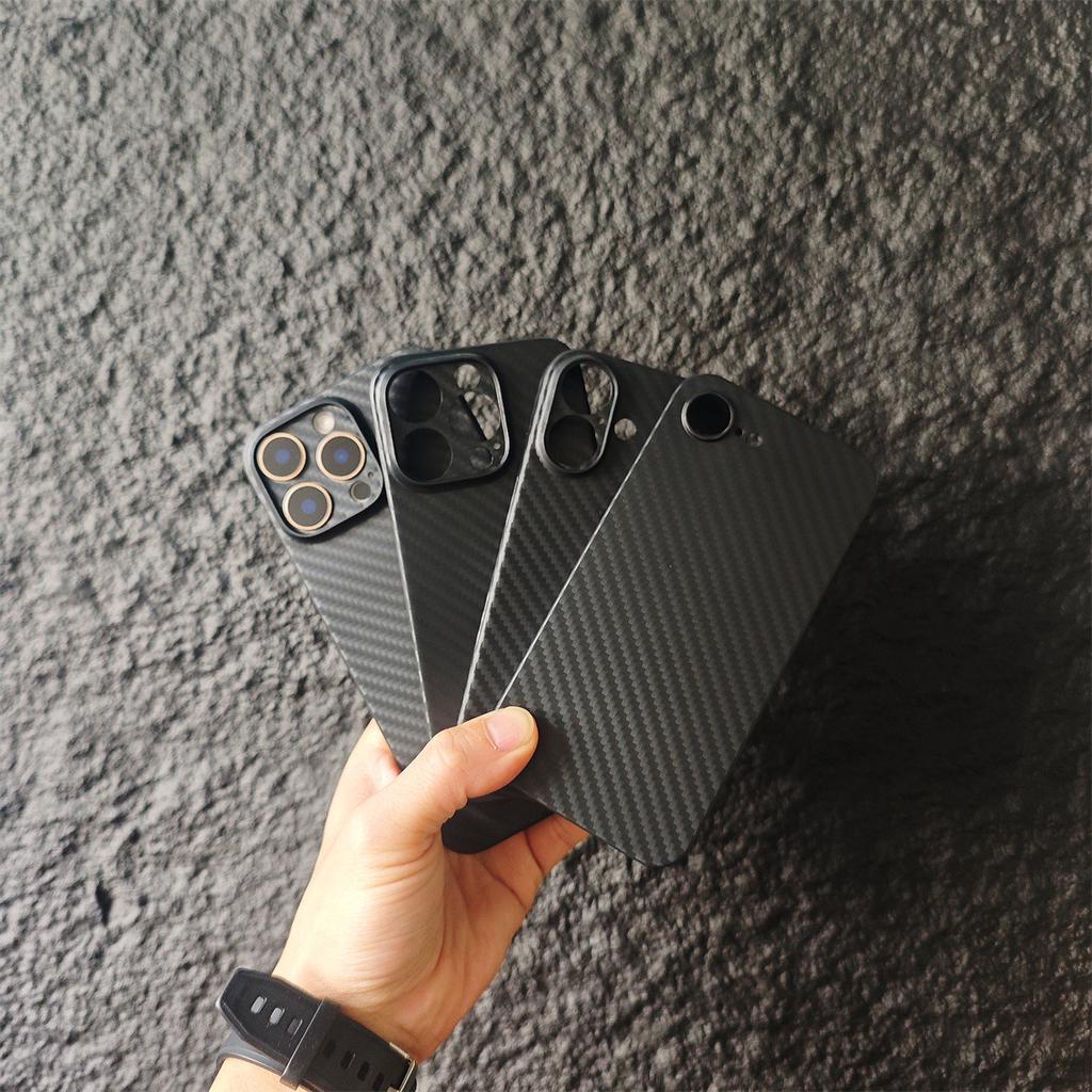 For IPhone17 Carbon Brazing Pattern Phone Case for Apple 16pro Protective Case 15promax Hard Outer 14 Ultra Thin