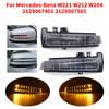 LED Blinker Lamp Left/Right Car Rear View Mirror Indicator Light Turn Signal Light For Benz W221 W212 W204 2129067401 2129067501