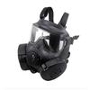 H World Shopping Tactical Airsoft Paintball Full Face Protective Dual Fan Mask M50 Black