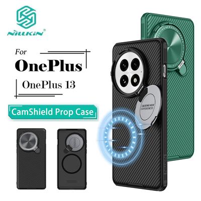 Для OnePlus 13 чехол для телефона Nillkin CamShield Prop магнитный жесткий PC+TPU чехол противоударный задняя крышка