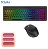 Беспроводной Bluetooth RGB-клавиатура и мышь с подсветкой, перезаряжаемые - Бесшумный офисный набор 2,4G