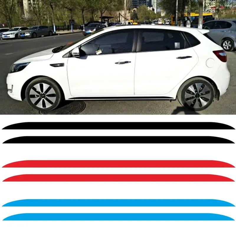 2PCS Fashion Racing Stripes Car Sticker for Kia Picanto Morning Creative Side Skirts Vinyl Decals Decorative Door Decal