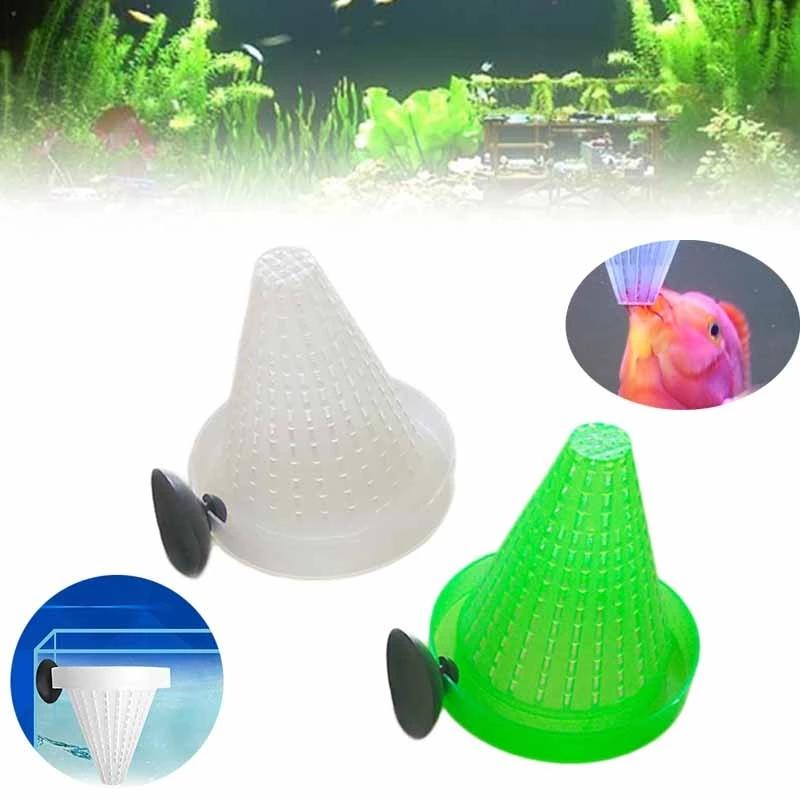 Мини-автоматическая кормушка для рыб, конус с присоской, аквариумная кормушка для мотыля, червячная воронка, чашка, инструмент для кормления рыб, аксессуары для аквариума