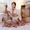 Cute Simulation Giraffe Doll Plush Toy Lying Down Deer Sika Deer Doll Children's Companion Doll
