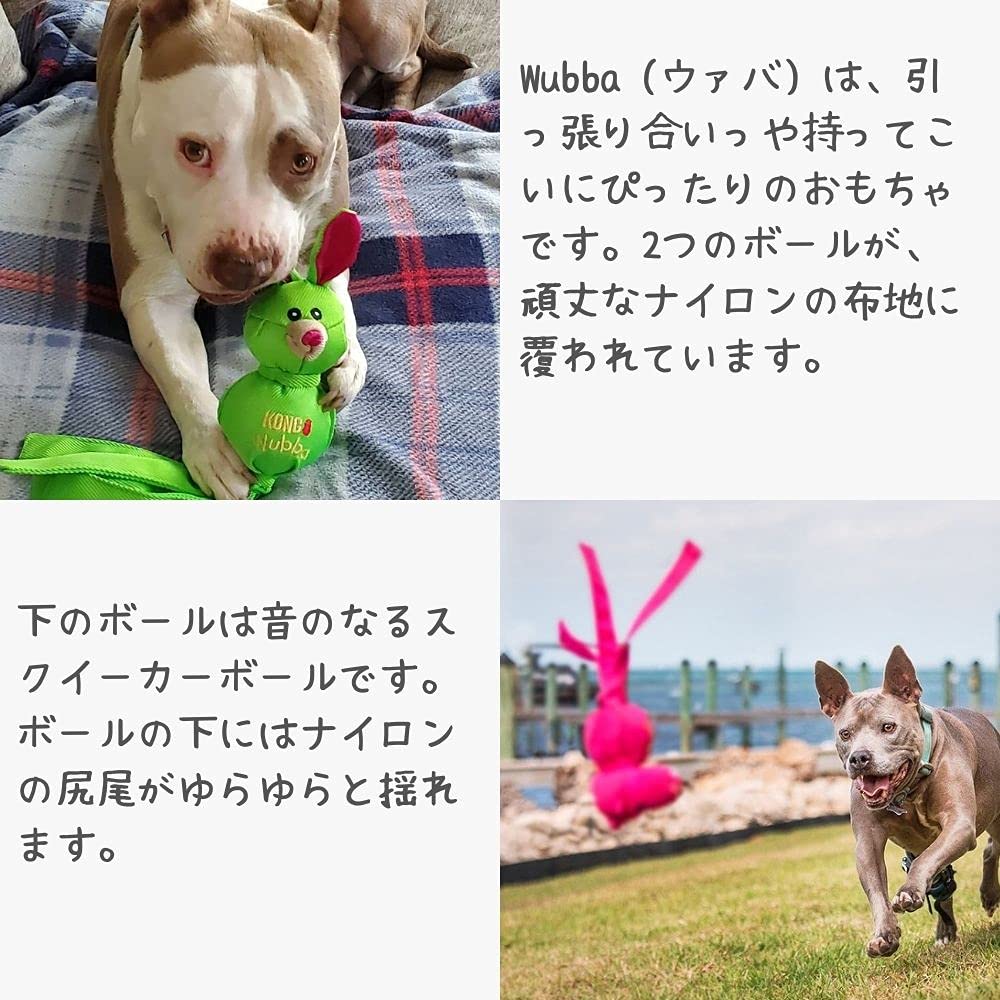 KONG Kong Dog прочная и звуковая игрушка-мяч Wubba Wubba Wubba Waba Waba Waba пищалка Бегемот Медведь Кролик Обезьяна Маленькая собака Средняя собака Большой размер