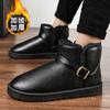 Winter Warm and Velvet Northeast Snow Boots Men's 2025 New Thickened Bread Shoes Short Boots Waterproof and Non-slip Cotton Shoes Men