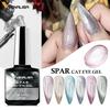 7.5ml SPAR Cat Eye Gel Transparent Color Gel Nail Gel Polish Chameleon Fluorescence Color Effect Nail Art Design 7 Colors