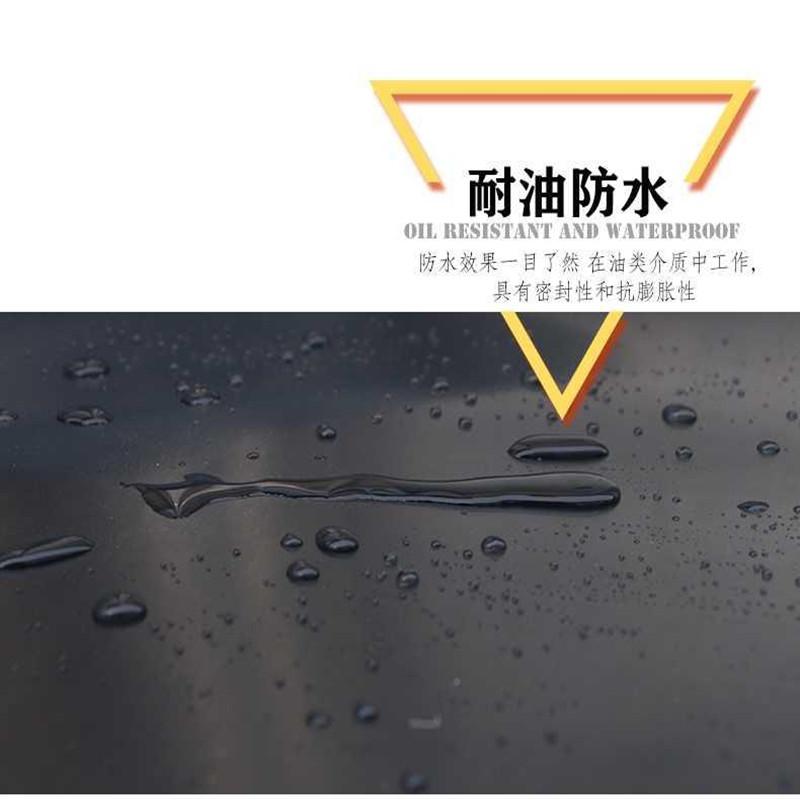 15cmx100cm NBR Nitrile Rubber Buna Plate Sheet Gasket 1mm 1.5mm 2mm 3mm Acid Oil Alkali Resistant