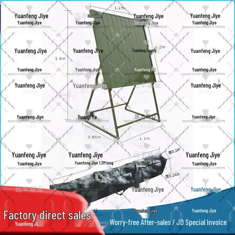 Yuanfeng Jiyue Portable Folding Field Drawing Board