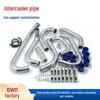 Intercooler Piping Kit with Silicone Hoses & T-Bolts for 08-11 Subaru WRX STi