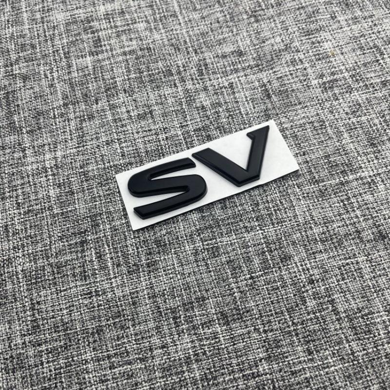 SV logo is suitable for car modification new metal SR decorative car sticker leaf board side sticker trunk sticker.
